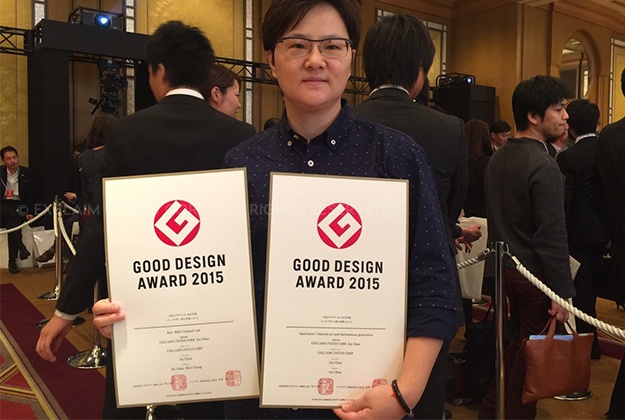 頒獎直擊｜日本GOOD DESIGN AWARD 優良設計獎